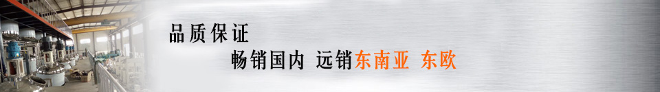 專(zhuān)業(yè)景觀店車(chē)制造商